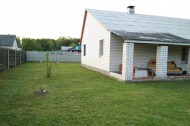 Жилой фонд Продажа