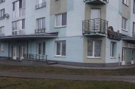 Нежилой фонд офис Аренда