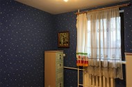 Жилой фонд коттеджи Аренда