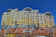Нежилой фонд офис Аренда