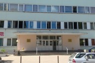 Нежилой фонд офис Аренда