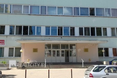 Аренда офиса в Минске Московский район
