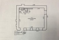 Нежилой фонд магазин Аренда