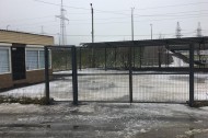 Нежилой фонд Аренда