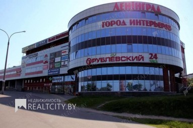 аренда офиса в <b>Минск</b>е Ленинский район