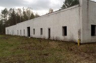 Нежилой фонд Продажа
