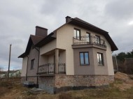 Жилой фонд Продажа