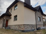 Жилой фонд Продажа
