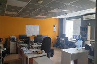 Нежилой фонд офис Продажа