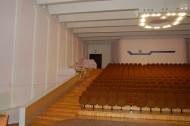 Нежилой фонд прочие объекты Аренда