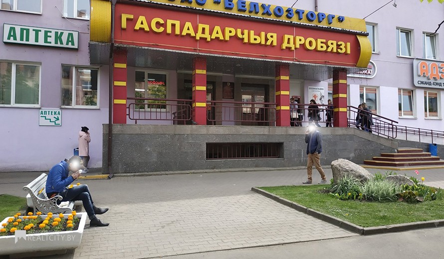 Нежилой фонд магазин Аренда