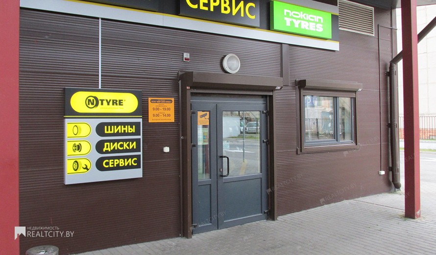 Нежилой фонд прочие объекты Продажа
