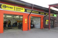 Нежилой фонд прочие объекты Продажа