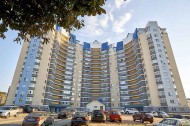 Нежилой фонд офис Продажа
