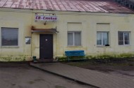Нежилой фонд здания Продажа