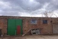 Нежилой фонд Продажа