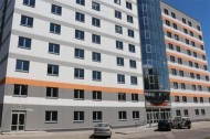 Нежилой фонд офис Продажа