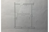 Нежилой фонд офис Продажа