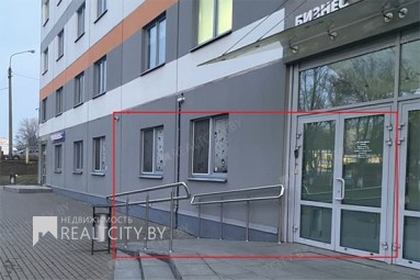 Продажа офиса в <b>Минск</b>е