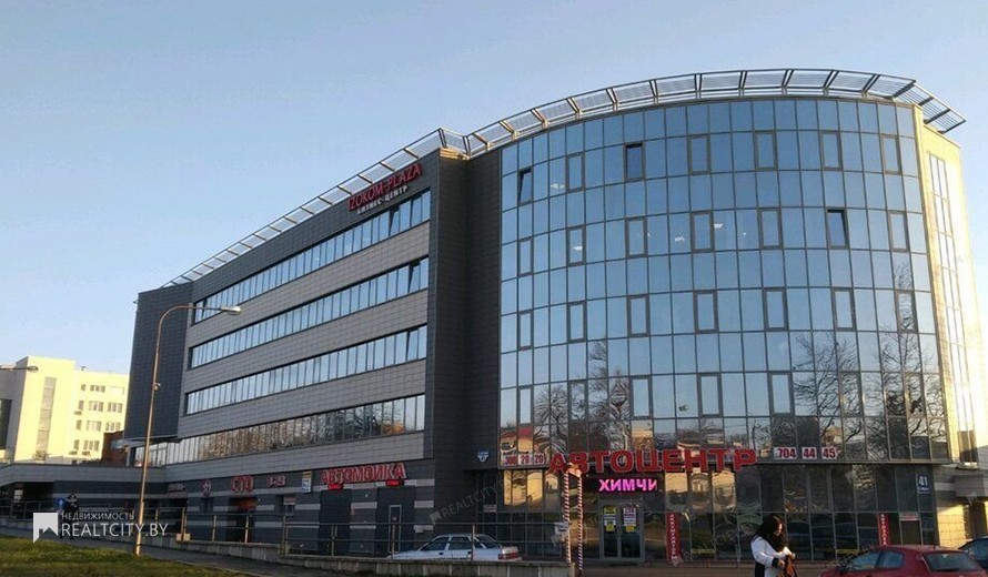 Нежилой фонд офис Продажа