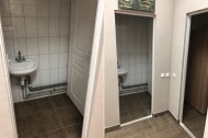 Нежилой фонд офис Аренда