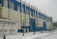 Нежилой фонд склад Аренда