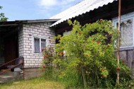 Жилой фонд Продажа