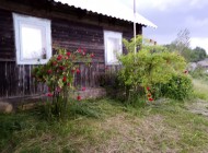 Жилой фонд Продажа