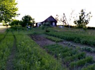 Жилой фонд Продажа