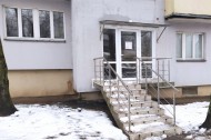 Нежилой фонд магазин Аренда