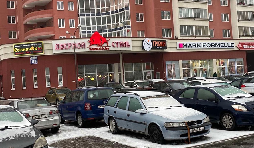 Нежилой фонд магазин Аренда