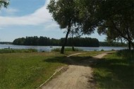 Нежилой фонд прочие объекты Аренда