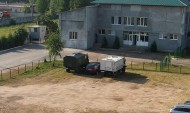 Нежилой фонд Аренда