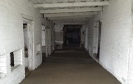 Нежилой фонд Аренда