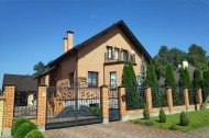 Жилой фонд коттеджи Продажа