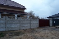 Жилой фонд коттеджи Продажа