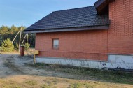 Жилой фонд коттеджи Продажа