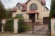 Жилой фонд коттеджи Продажа