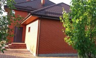 Жилой фонд коттеджи Продажа