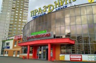 Нежилой фонд прочие объекты Аренда