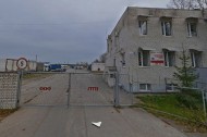 Нежилой фонд Аренда