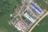 Нежилой фонд производство + склад Аренда