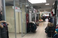 Нежилой фонд магазин Аренда