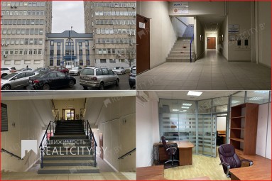 Продажа офиса в <b>Минск</b>е