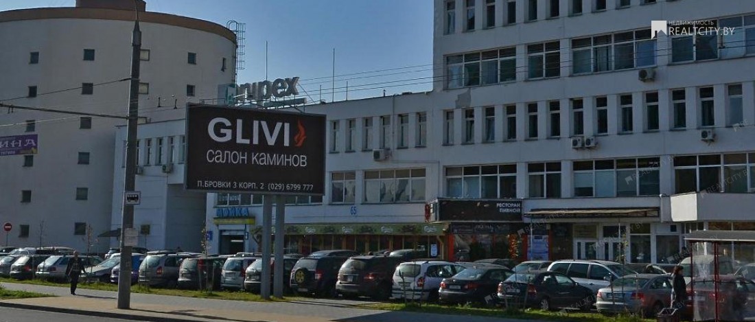 офисы в аренду в самом центре Минска