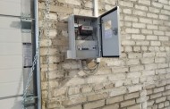 Нежилой фонд производство + склад Аренда