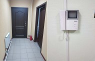 Нежилой фонд офис Продажа