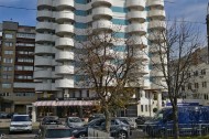 Нежилой фонд офис Продажа
