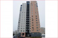 Нежилой фонд офис Продажа