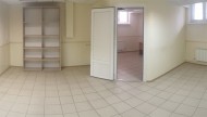 Нежилой фонд офис Продажа